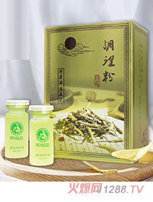 ���Ћ�������B(y��ng)�o(h��)