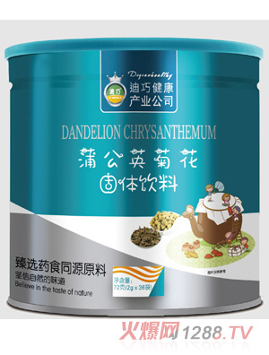 �����ѹ�Ӣ�ջ�