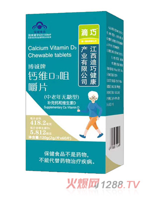 ���ɲ��\(ch��ng)���}�SD3�׽�Ƭ��������o(w��)���ͣ�