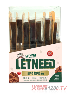 �R�Rţɽ髰�����ԭζ