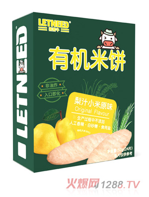 �R�Rţ�ЙC(j��)���ԭζ