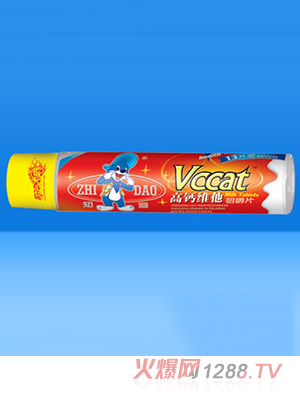 ֪�����}�S���׽�Ƭ