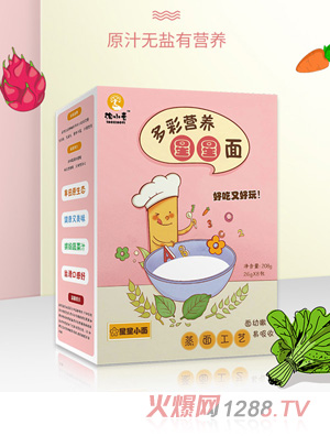 ��СҼ�oʳ��ʠI�B(y��ng)������