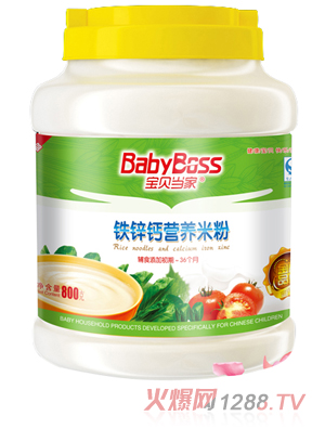 ��ؐ��(d��ng)���}�F�\�I�B(y��ng)�׷� 800gͰ�b