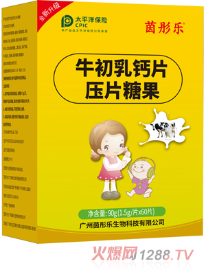 ��ͮ��(l��)ţ�����}Ƭ