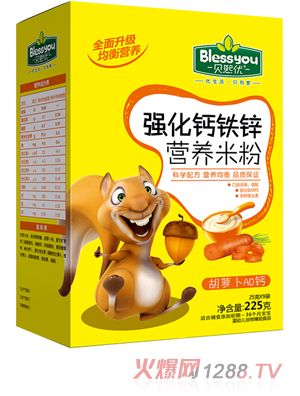 ؐ����(y��u)��(qi��ng)���F�\�}�I�B(y��ng)�׷� ���b225�ˣ����}��AD�}��