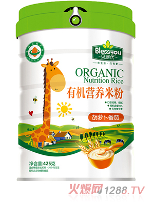 ؐ����(y��u)һ��(bi��o)һ�a�ЙC(j��)�׷�425�� (t��ng)�b�����}�����ѣ�