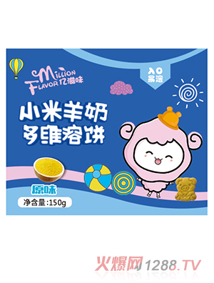 �|��ζС�����̶�S��� ԭζ