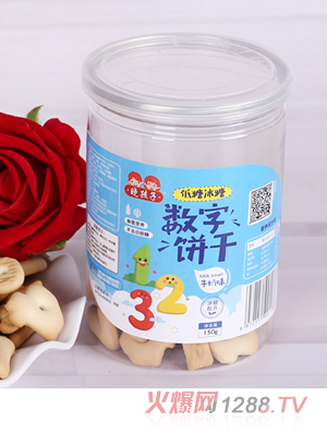 �Ժ��Ӕ�(sh��)���-ţ��ζ