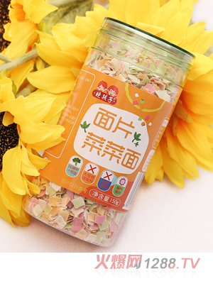 �Ժ�����Ƭ�˲���