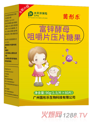 ��ͮ��(l��)���\��ĸ�׽�Ƭ��Ƭ�ǹ�