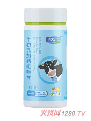 ���V��ţ������}�׽�Ƭ