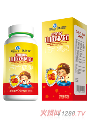 ��(y��u)�Z��ɽ��u��(n��i)����Ƭ�ǹ�