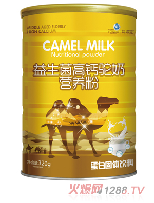 ��(y��u)�Z�����������}��̠I�B(y��ng)��