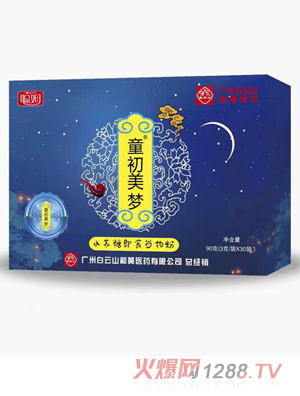 ķͯ������ˮ�K�Ǽ�ʳ�����