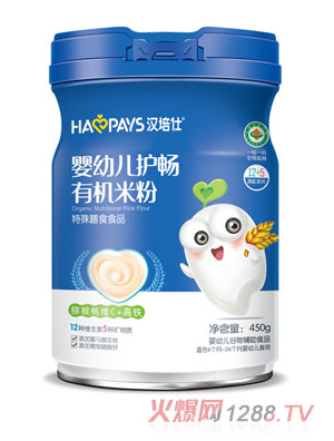 �h���ˋ��׃��o(h��)���ЙC(j��)�׷�-�J���ҾSC+���F���b