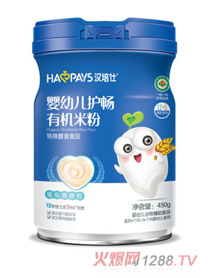 �h���ˋ��׃��o(h��)���ЙC(j��)�׷�-��(qi��ng)���F�\�}���b