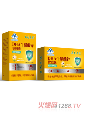 ��������DHA�������\ܛ�z��