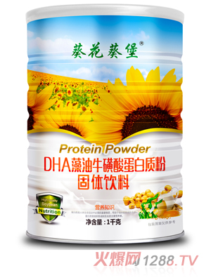 ��������DHA���������ᵰ���|(zh��)��