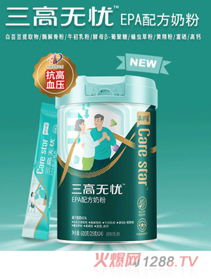 ���o(h��)�����ߟo�nEPA�䷽�̷�