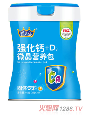 ��֮�ڏ�(qi��ng)���}+D3΢���I(y��ng)�B(y��ng)��