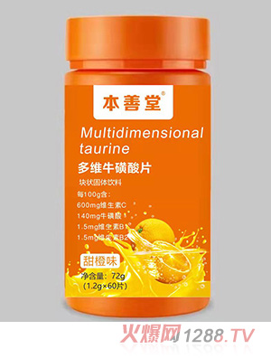 �����ö�S������Ƭ-���ζ