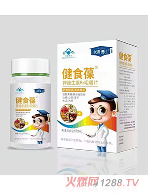 С�岩ʿ��ʳ���\�S����B1�׽�Ƭ