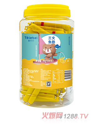 ͯ��(l��)ؐ�����~(y��)�c1kg