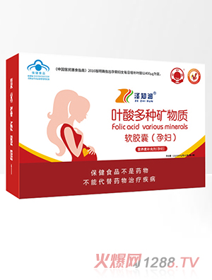 �������~���N�V���|(zh��)ܛ�z�ң��ЋD��