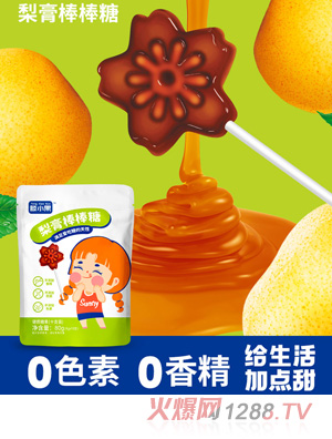 ��С��������ǰ����Ǵ��b