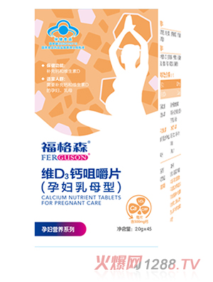 ����ɭ�SD3�}�׽�Ƭ45Ƭ���b �ЋD��ĸ���{(l��n)ñ�}�S����D