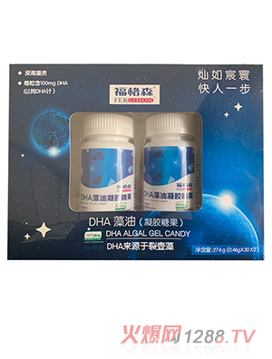 ����ɭDHA�������z�ǹ� lifesDHA�щ������ȡ