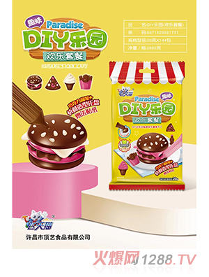 �w��؈DIY���@�����b��