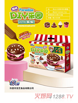 �w��؈DIY���@-�g���ײ�