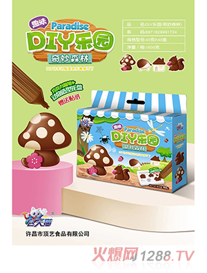 �w��؈DIY���@-����ɭ��