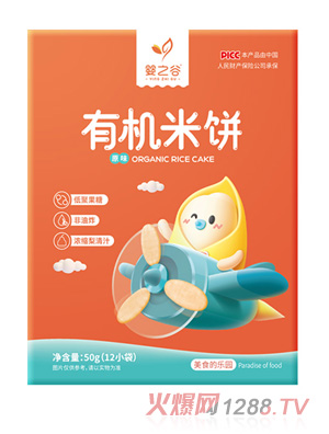 ��֮���ЙC���-ԭζ