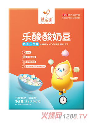 ��֮�Ș������̶�-�ĺ�һ��ζ