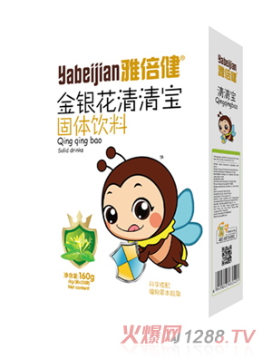 �ű������y�����匚���b160��