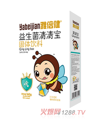 �ű������������匚���b160��