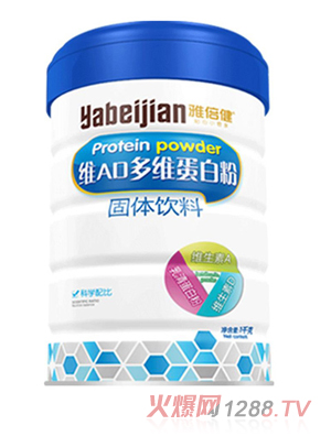 �ű����SAD��S���׷�