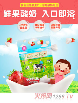 ����?sh��)��r(n��ng)����ݮ�����ܶ�