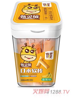 ��ۃ�ͯ��ˮܛ�� �㽶ζ