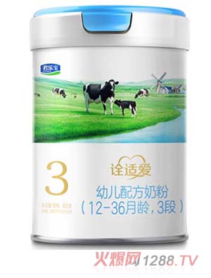 ������ԏ�m�ۋ��׃��䷽�̷�800g