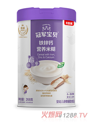 ؐ������܊��ؐ�F�\�}�I�B(y��ng)�׺�268��