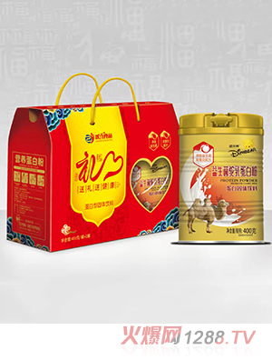 ��������������鵰�׷۶Y���b