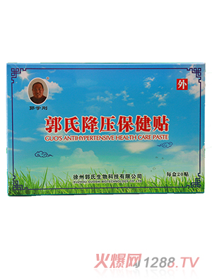 ���W�����Ͻ��������N