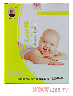 ���W����ð�����N