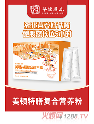 �AԴ��̩���D���ŏ�(f��)�ϠI(y��ng)�B(y��ng)��