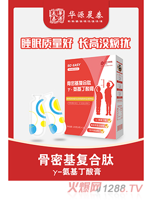 �AԴ��̩���ܻ��ͺ���Y-���������