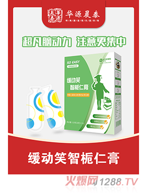 �AԴ��̩����Ц�Ǘd�ʸ�